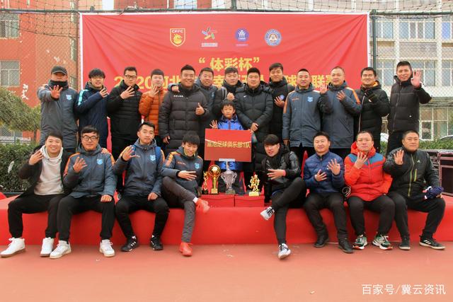 詹姆斯大三双浓眉29+16 湖人大胜送奇才11连败